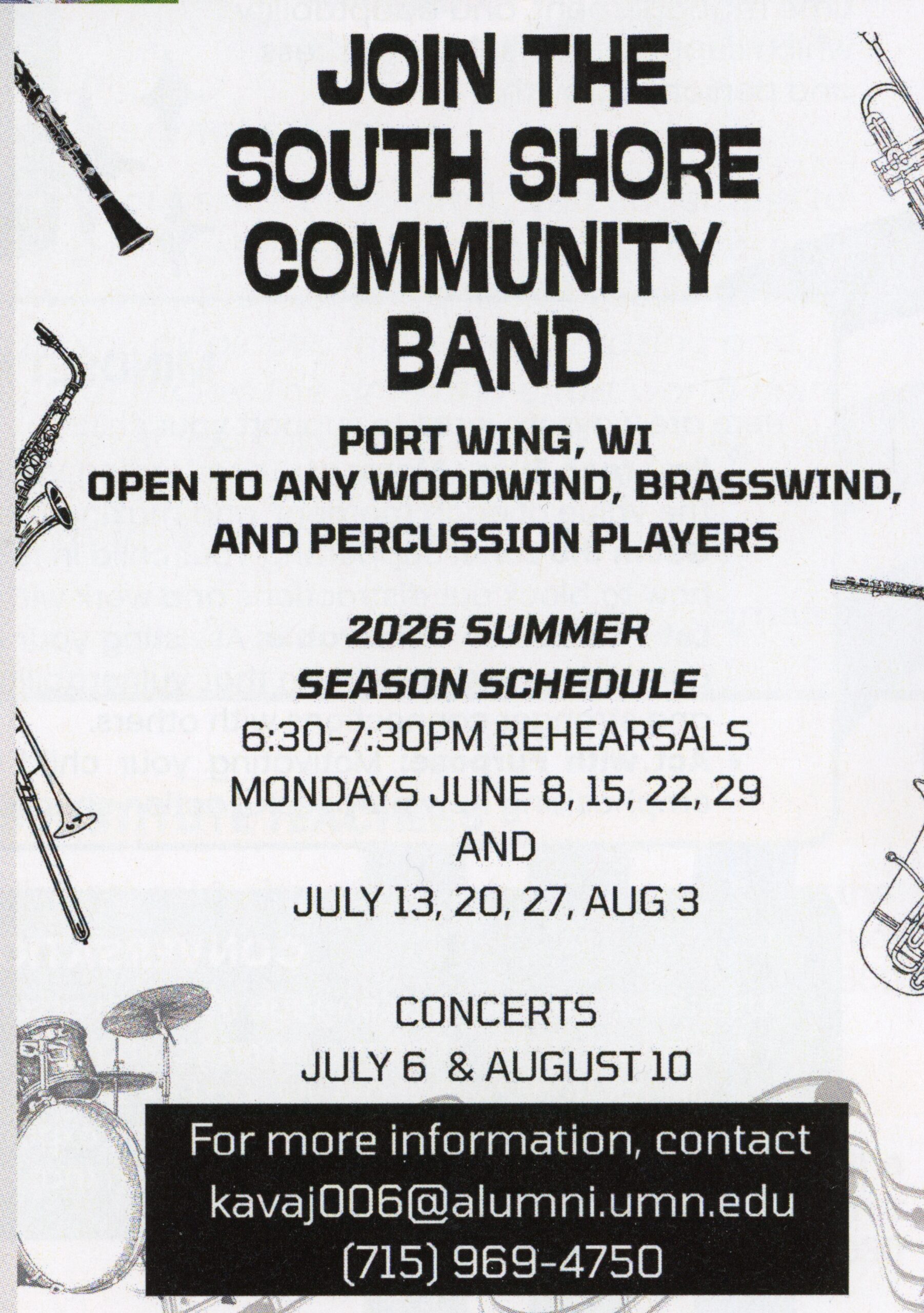 2026 Summer Band Poster